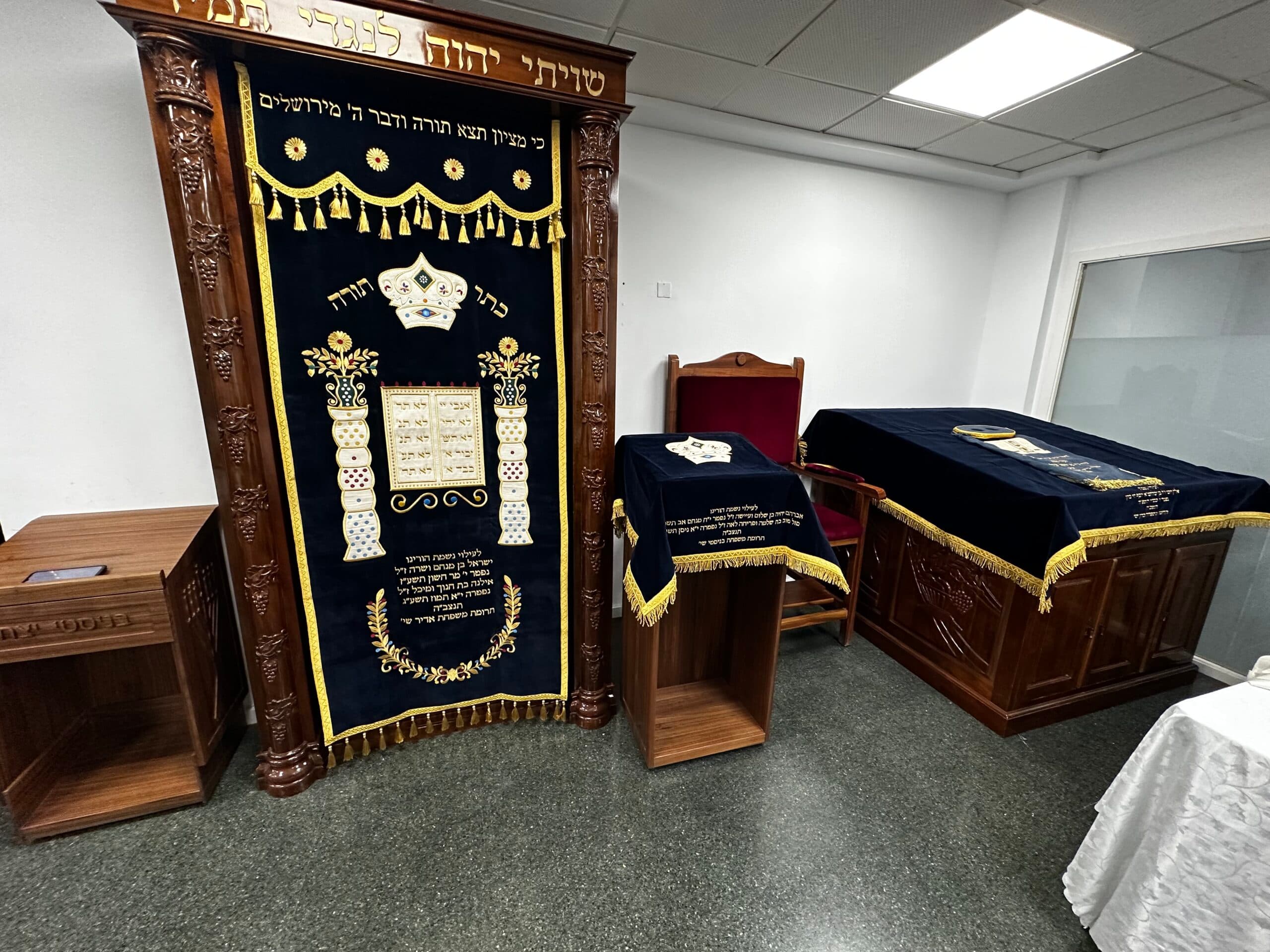 Comunidad Jabad Valencia